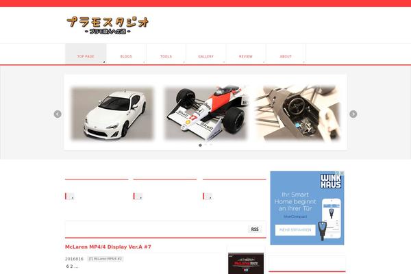 Site using Amazon JS plugin