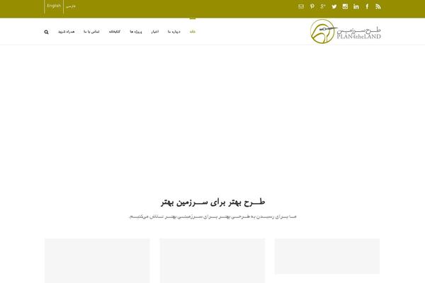 Avada theme site design template sample