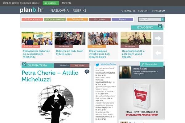 Site using Adrotate-pro plugin