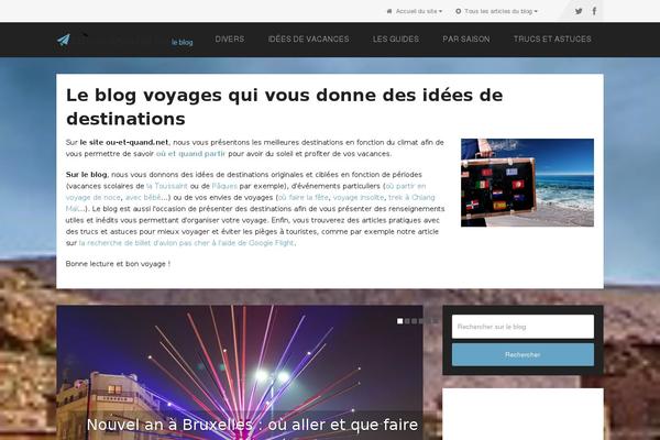 Schema theme site design template sample