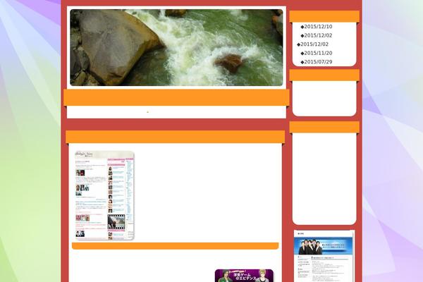 planet-nowhere.com site used Kn_ten57