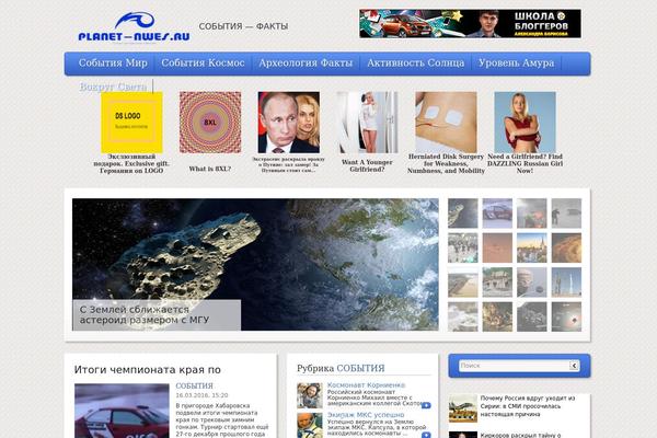 Lifestyle theme site design template sample