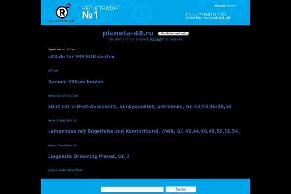 GetFit theme site design template sample