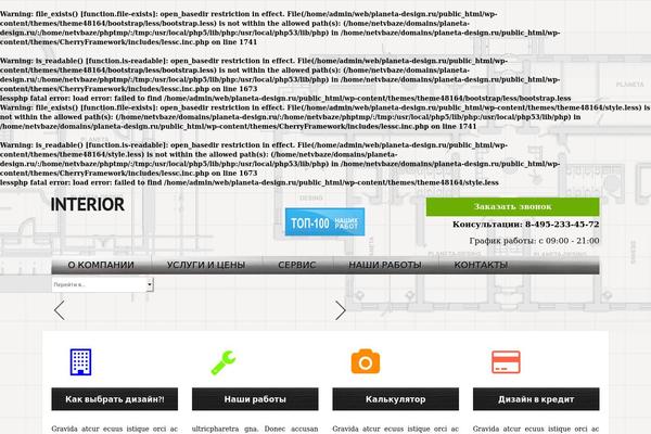 theme48164 theme websites examples