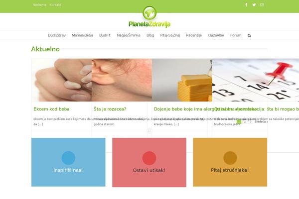 Site using Td-composer plugin