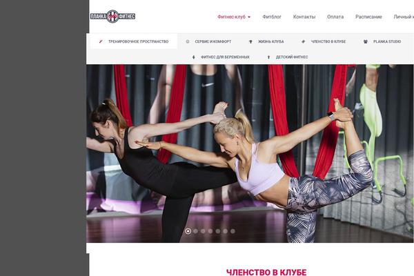 Site using Wonster-classes-schedule-symetrio plugin