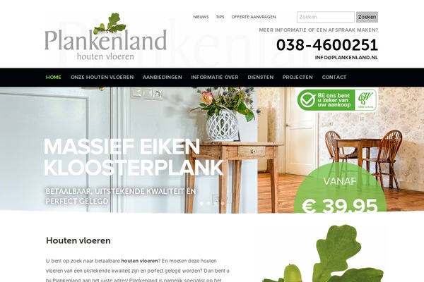 Site using Yith-woocommerce-ajax-product-filter-premium plugin