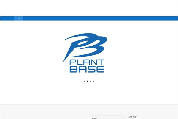 Exray theme site design template sample