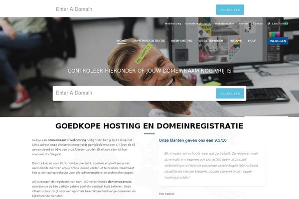 Plant theme site design template sample