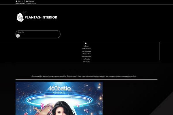 Smartvariety_1.0.7 theme site design template sample