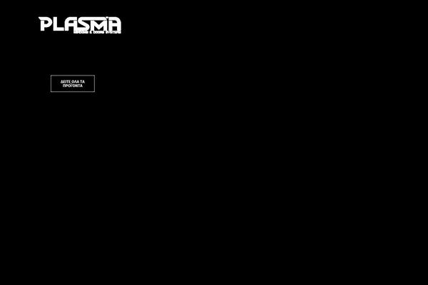 Site using Rey-core plugin