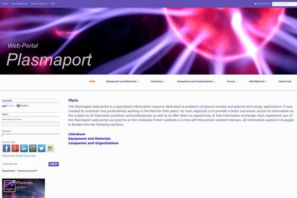 Site using Ditty News Ticker plugin