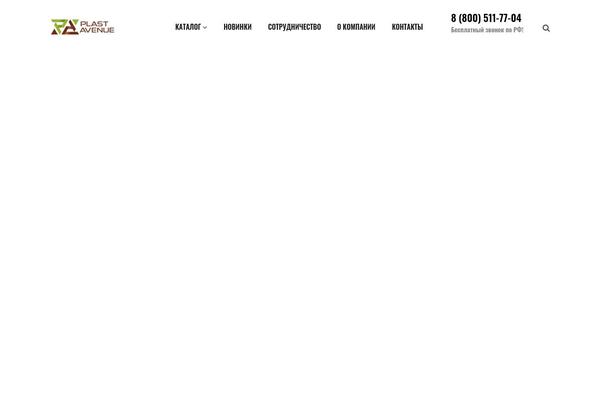 Site using Popup-for-contact-form-7 plugin