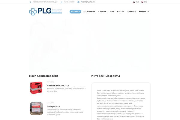 Site using Cmsms-contact-form-builder plugin