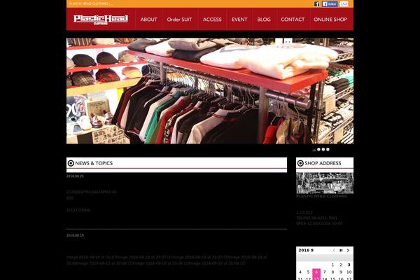 Ph theme site design template sample