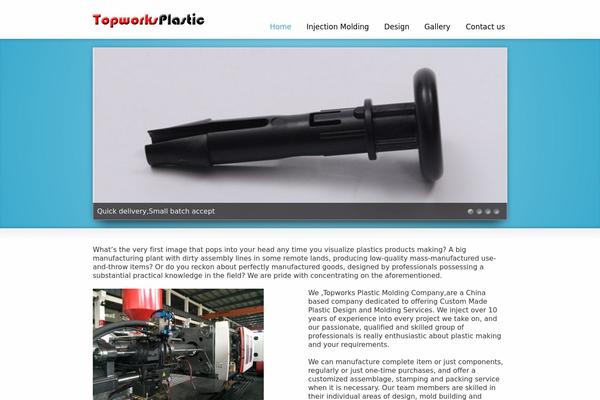 Site using Qubely plugin