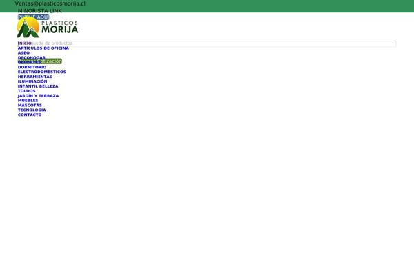 Site using Yith-woocommerce-request-a-quote-premium plugin
