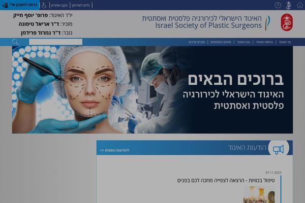 Buzz theme site design template sample