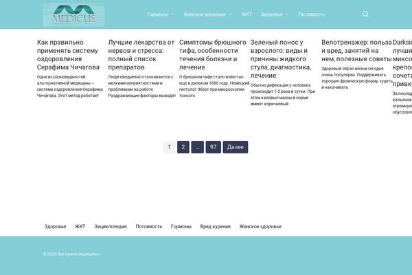 Yelly theme site design template sample