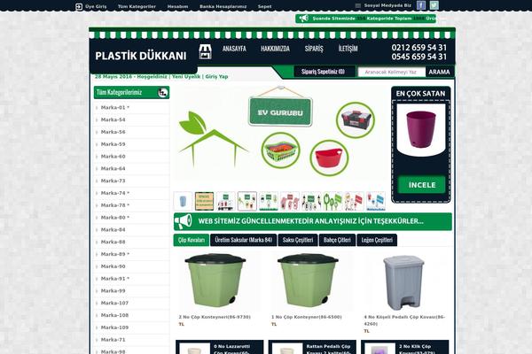 Tema theme site design template sample