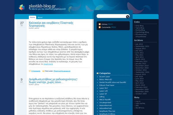 Illacrimo theme site design template sample