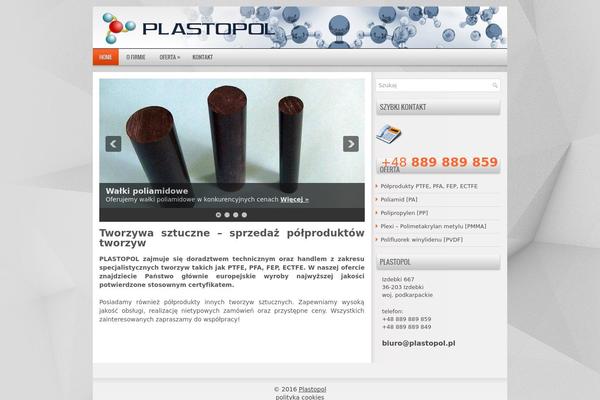 Prompt theme site design template sample