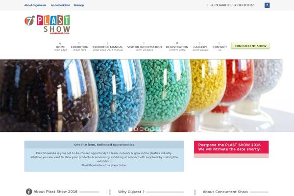 Site using Logos-showcase plugin
