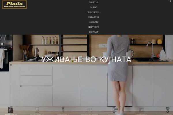 XStore theme site design template sample