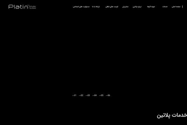 Site using Qode-lms plugin