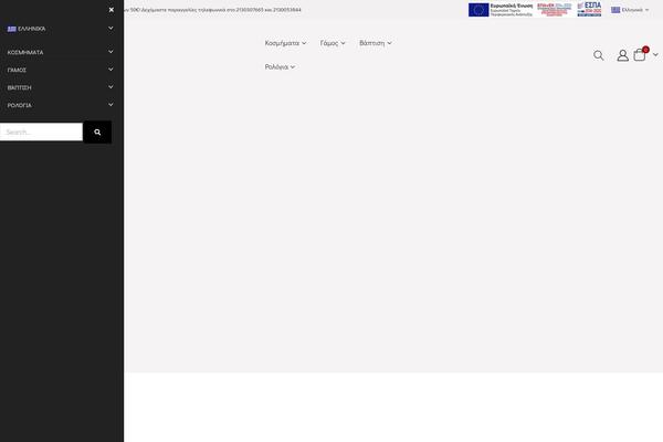 Site using Woocommerce-variation-swatches-and-photos plugin