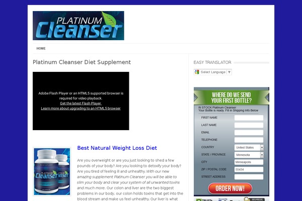 platinumcleansers.com site used Leaf_1