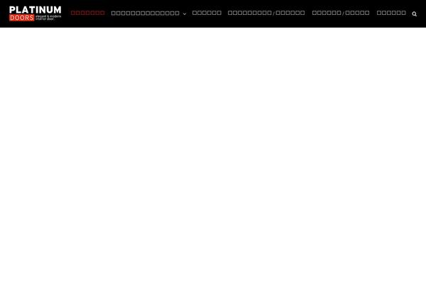 Site using Revslider-whiteboard-addon plugin