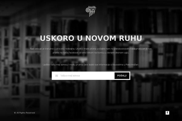 Site using Sales-booster plugin