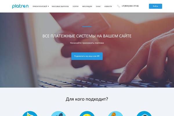 Site using jupdf pdf viewer plugin