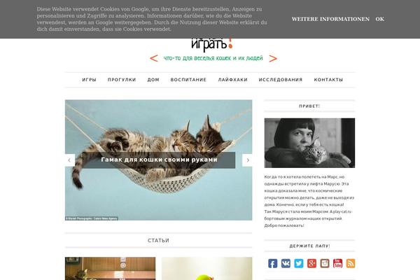 Lynette theme site design template sample