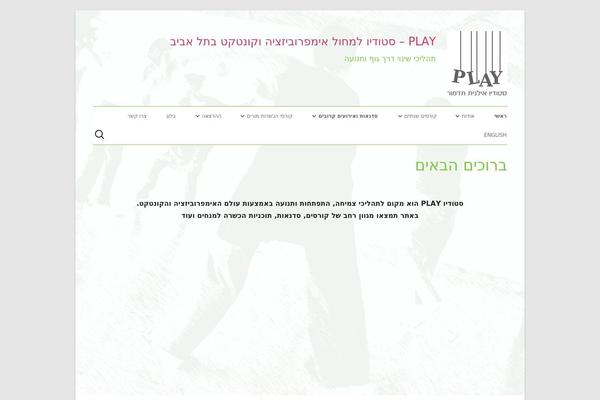 Tiny Framework theme site design template sample