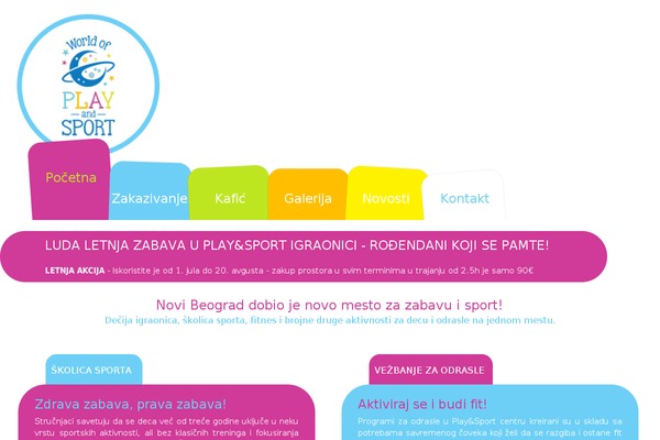 Site using Gravity Forms HTML5 Validation plugin