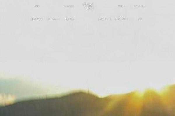 playawayabroad.com site used Playaway