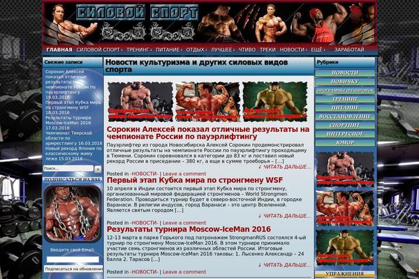 Site using CopyLink plugin