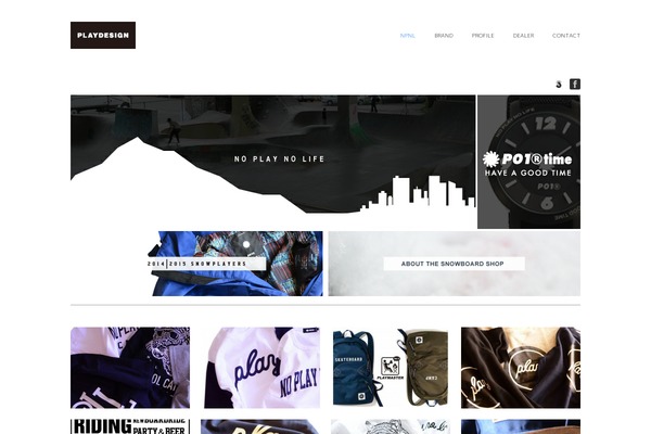 Hatch theme site design template sample