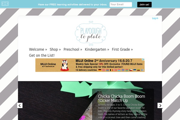 Site using Woocommerce-anti-fraud plugin