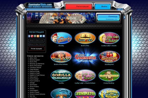 Site using Ttgambling-geo-apk plugin