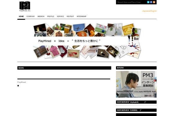 Structure_blog_full theme site design template sample