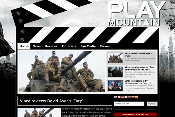 Play theme site design template sample