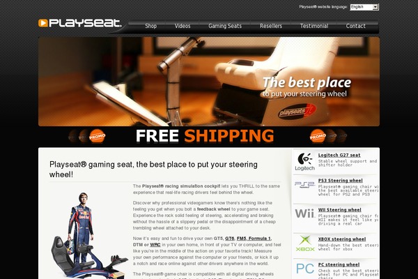 playseat.com site used Nta