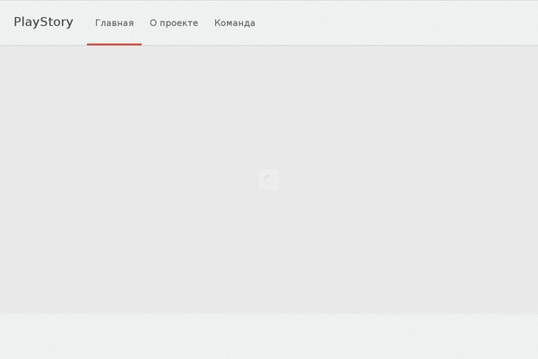 Appdev theme site design template sample
