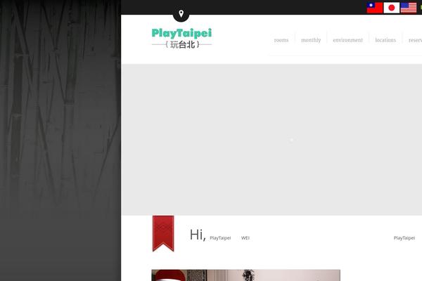 Soho Hotel theme site design template sample