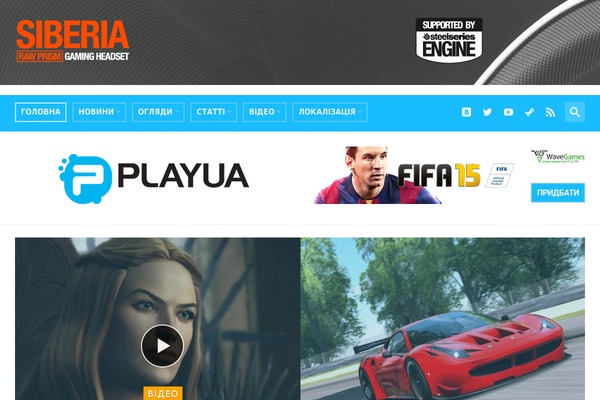 Site using Scrolltotop plugin