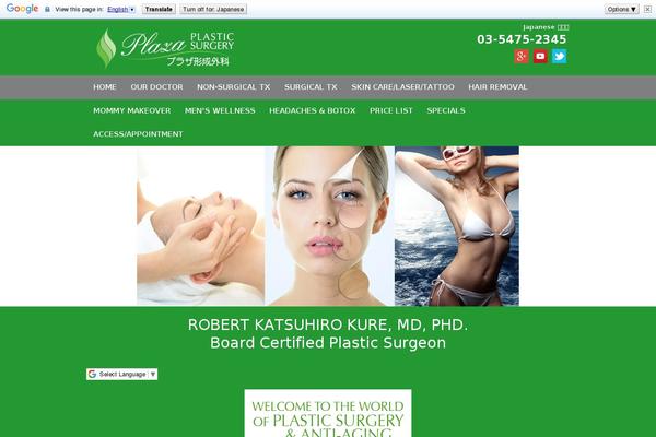 Kure website example screenshot