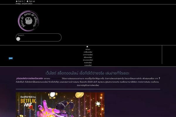 Smartvariety_1.0.71 theme site design template sample